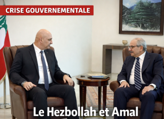 Liban: le boycott des ministres du Hezbollah et d’Amal confirme la crise au sommet