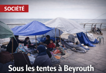 Sous les tentes à Beyrouth et à Saïda, le visage social de la guerre au Liban Sous les tentes à Beyrouth et à Saïda, le visage social de la guerre au Liban