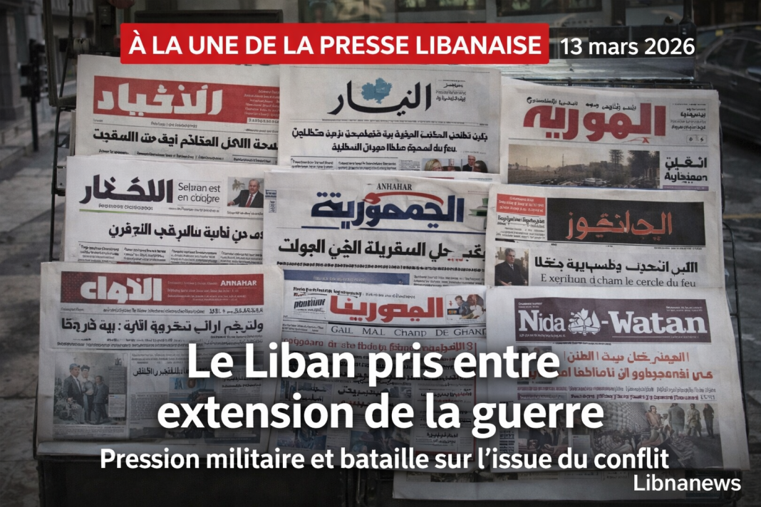 Revue de presse: le Liban pris entre extension de la guerre, pression militaire et bataille sur l’issue du conflit