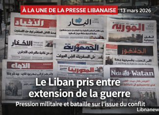 Revue de presse: le Liban pris entre extension de la guerre, pression militaire et bataille sur l’issue du conflit