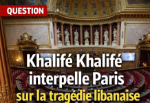 Question adressée par le sénateur Khalifé Khalifé au ministre des Affaires étrangères et de l’Europe. Question adressée par le sénateur Khalifé Khalifé au ministre des Affaires étrangères et de l’Europe.