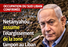 Netanyahou assume l’élargissement de la zone tampon au Liban