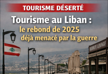 السياحة في لبنان: انتعاش عام 2025 مهدد بالفعل بالحرب