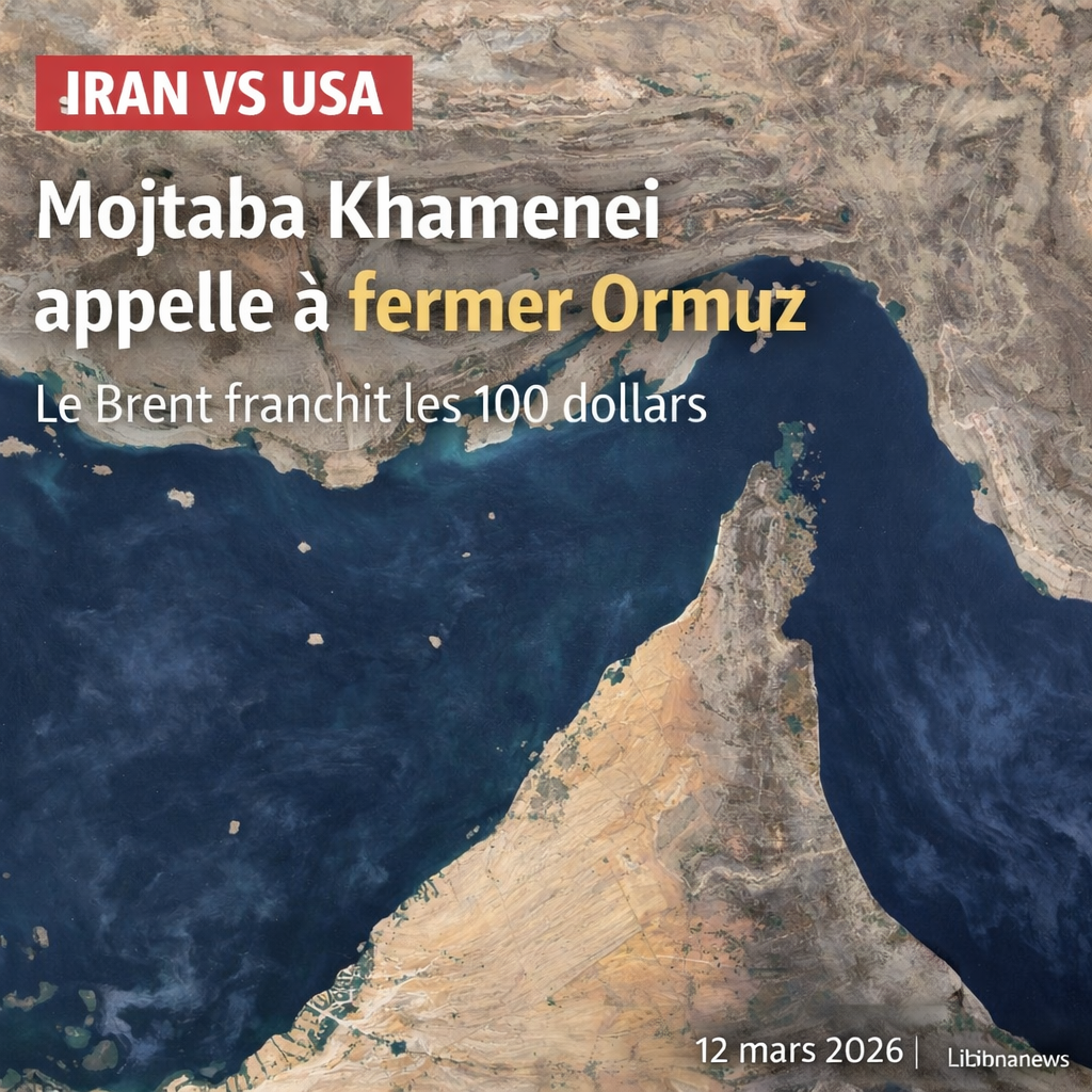 Mojtaba Khamenei diffuse son premier message télévisé en tant que Guide suprême : appel au maintien de la fermeture du détroit d’Ormuz et baril de Brent qui franchit les 100 dollars