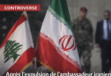 Après l’expulsion de l’ambassadeur iranien, le Hezbollah dénonce une « faute nationale majeure »
