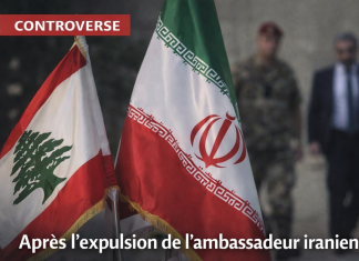 Après l’expulsion de l’ambassadeur iranien, le Hezbollah dénonce une « faute nationale majeure » Après l’expulsion de l’ambassadeur iranien, le Hezbollah dénonce une « faute nationale majeure »