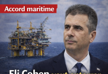 Eli Cohen veut enterrer l’accord maritime : Israël ouvre un nouveau front contre le Liban