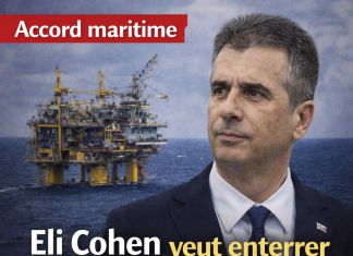 Eli Cohen veut enterrer l’accord maritime : Israël ouvre un nouveau front contre le Liban