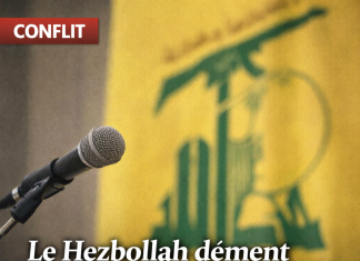 Le Hezbollah dément toute position officielle sur les négociations