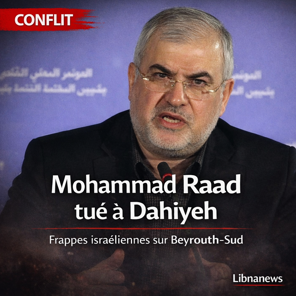 Israël assassine Mohammed Raad
