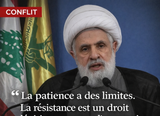 Le cheikh Naim Qassem : la patience du Hezbollah face aux agressions israéliennes a des limites et la résistance demeure un droit légitime tant que l’occupation perdure
