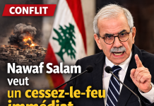 Nawaf Salam intensifie les démarches pour un cessez-le-feu : le Liban ouvert à toutes les formules de négociations avec Israël Nawaf Salam intensifie les démarches pour un cessez-le-feu : le Liban ouvert à toutes les formules de négociations avec Israël
