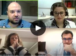 الجمعية الطبية اللبنانية الاوروبية وجمعية بربارة نصار تسلطان الضوء على مخاطر سرطان الكولون وأهمية الكشف المبكر