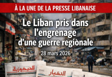 Revue de presse : le Liban pris dans l’engrenage d’une guerre régionale qui déborde chaque verrou