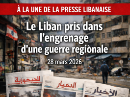 Revue de presse : le Liban pris dans l’engrenage d’une guerre régionale qui déborde chaque verrou