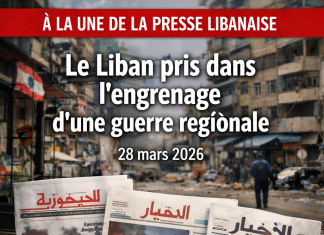 Revue de presse : le Liban pris dans l’engrenage d’une guerre régionale qui déborde chaque verrou