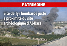 Tyr : Le site archéologique d’Al-Bass et son hippodrome romain endommagés par des frappes israéliennes