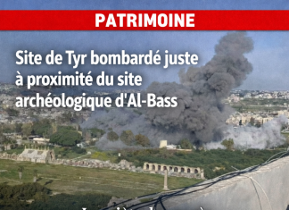 Tyr : Le site archéologique d’Al-Bass et son hippodrome romain endommagés par des frappes israéliennes