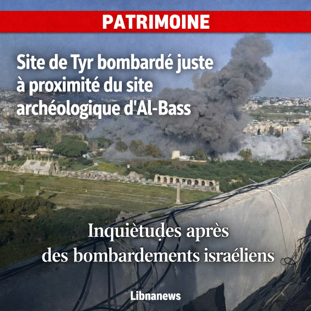 Tyr : Le site archéologique d’Al-Bass et son hippodrome romain endommagés par des frappes israéliennes