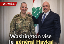 Pressions américaines pour le remplacement du général Haykal : le commandant de l’armée libanaise dénonce les attaques israéliennes et met en garde contre une guerre civile Pressions américaines pour le remplacement du général Haykal : le commandant de l’armée libanaise dénonce les attaques israéliennes et met en garde contre une guerre civile