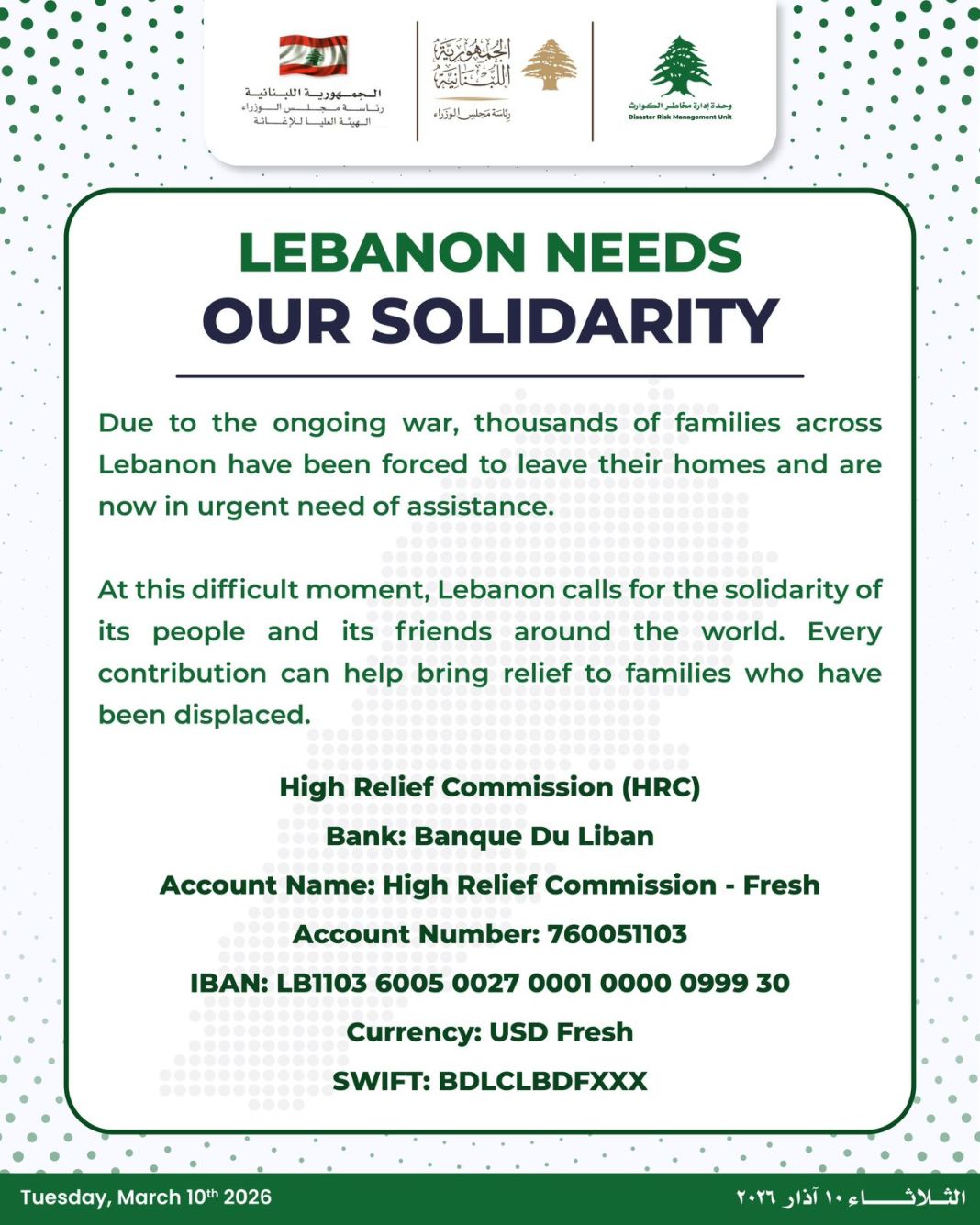 Le Liban lance un appel à la solidarité pour soutenir les familles déplacées par la guerre