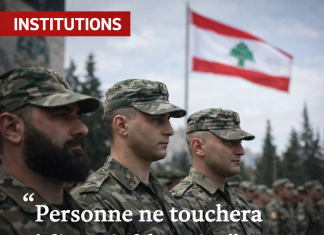 Nabih Berri: « Personne ne touchera à l’armée libanaise, du soldat au commandant »