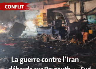 Frappes israéliennes sur Beyrouth : Le Hezbollah riposte après l’assassinat de Khamenei