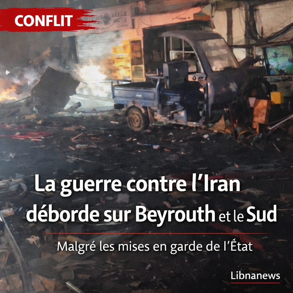 Frappes israéliennes sur Beyrouth : Le Hezbollah riposte après l’assassinat de Khamenei