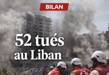 J+2: 52 personnes tuées par des frappes israéliennes au Liban J+2: 52 personnes tuées par des frappes israéliennes au Liban