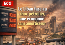 Le Liban face au choc pétrolier, une économie sans amortisseur