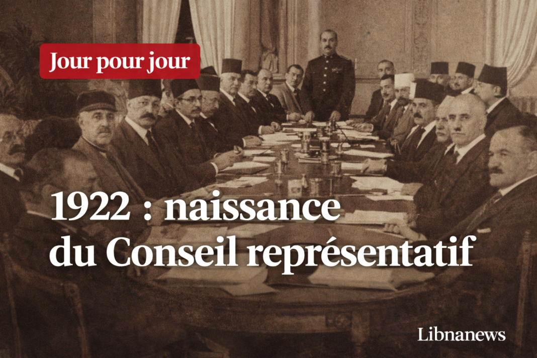 Jour pour Jour: L’arrêté fondateur signé par Robert de Caix instituant le Conseil représentatif du Grand Liban