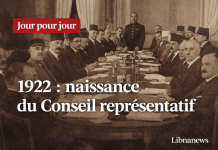 Jour pour Jour: L’arrêté fondateur signé par Robert de Caix instituant le Conseil représentatif du Grand Liban