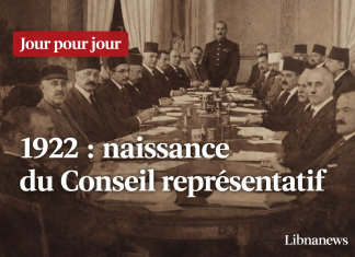 Jour pour Jour: L’arrêté fondateur signé par Robert de Caix instituant le Conseil représentatif du Grand Liban