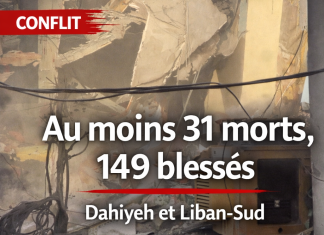 Au moins 31 morts et 149 blessés dans les frappes israéliennes sur la banlieue sud de Beyrouth et le Liban-Sud