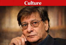 Mahmoud Darwich, a literary key to reading the present