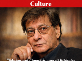 محمود درويتش، مفتاح أدبي لقراءة الحاضر