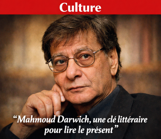 Mahmoud Darwich, une clé littéraire pour lire le présent