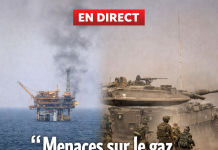 En direct: Menaces sur les champs gaziers dans le Golfe et opération terrestre israélienne au Liban