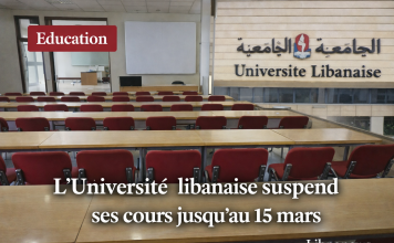 Université libanaise : le président Bassam Badran prolonge la suspension des cours jusqu’au 15 mars face à l’évolution de la situation sécuritaire