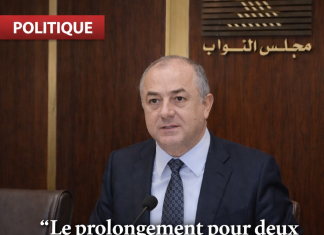 Liban : Elias Bou Saab annonce un consensus pour proroger le Parlement de deux ans