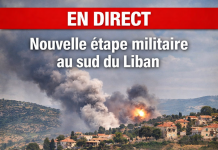 En direct: Une nouvelle étape militaire au sud du Liban
