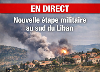 En direct: Une nouvelle étape militaire au sud du Liban En direct: Une nouvelle étape militaire au sud du Liban