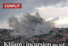 Pénétration de l’armée israélienne à Khiam et ordre d’évacuation total au sud du Litani : point sur la situation au sud du Liban depuis ce matin
