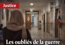 Les oubli&eacute;s de la guerre : d&eacute;tenus, familles et droit &agrave; une r&eacute;ponse
