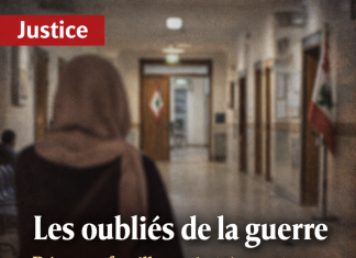 Les oubliés de la guerre : détenus, familles et droit à une réponse