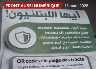 Beyrouth: des tracts largués pour influencer et capter des informations