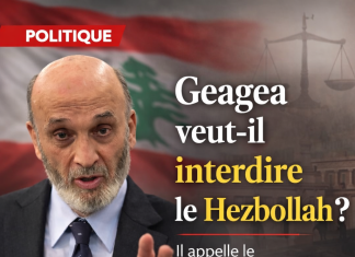 Liban : Samir Geagea somme le gouvernement de déclarer le Hezbollah hors la loi pour conjurer une catastrophe imminente