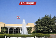 Le gouvernement libanais exige le désarmement immédiat du Hezbollah après les tirs de roquettes vers Israël Le gouvernement libanais exige le désarmement immédiat du Hezbollah après les tirs de roquettes vers Israël