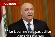 Les réactions libanaises après les frappes israéliennes sur Beyrouth