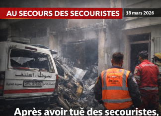 Après avoir tué des secouristes, Israël frappe la défense civile à Nabatiyé